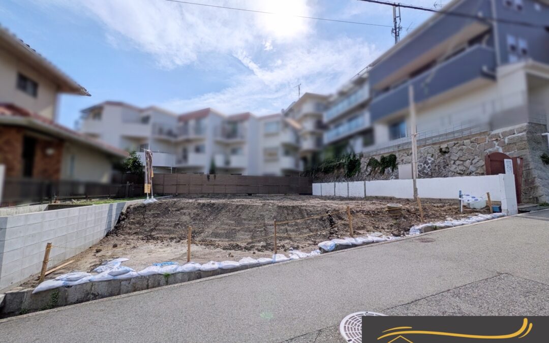 【物件紹介】神戸市中央区野崎通2丁目 2区画分譲地